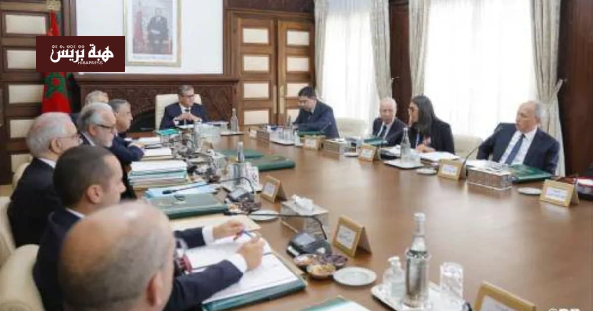 Government enforces higher education law