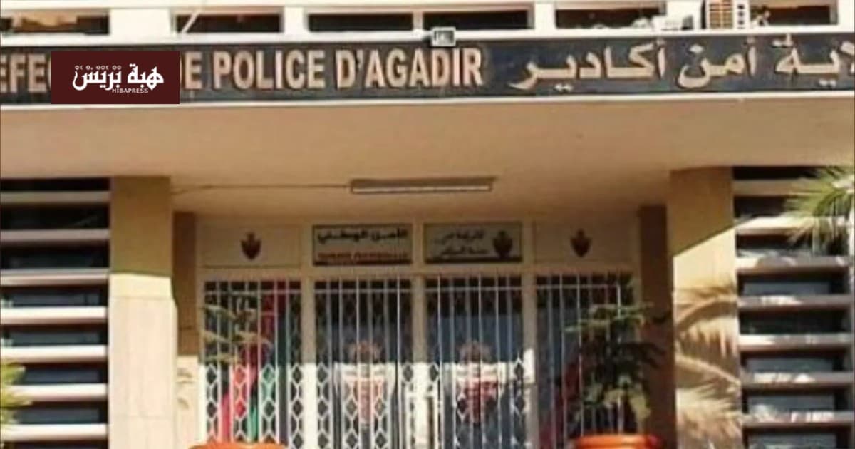 أكادير الباطوار تواجه تدهورا أمنيا