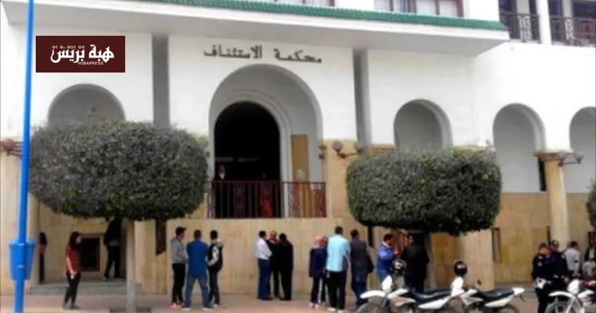 الحسيمة تؤيد حكم حبس زوجة شهريْن