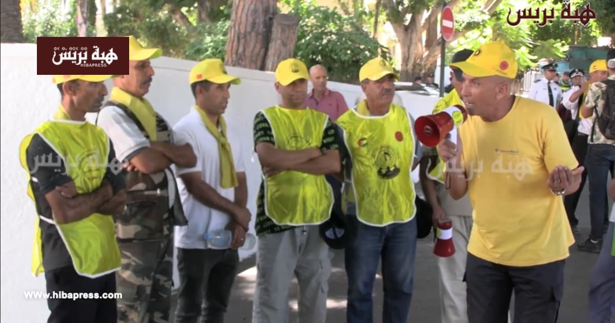 Security guards protest health ministry over education rule