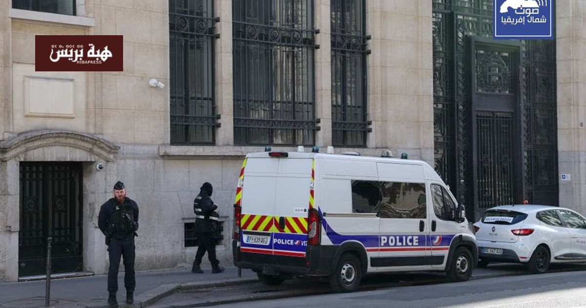 Weapons Found Inside Car North of Paris Trigger Security Alert