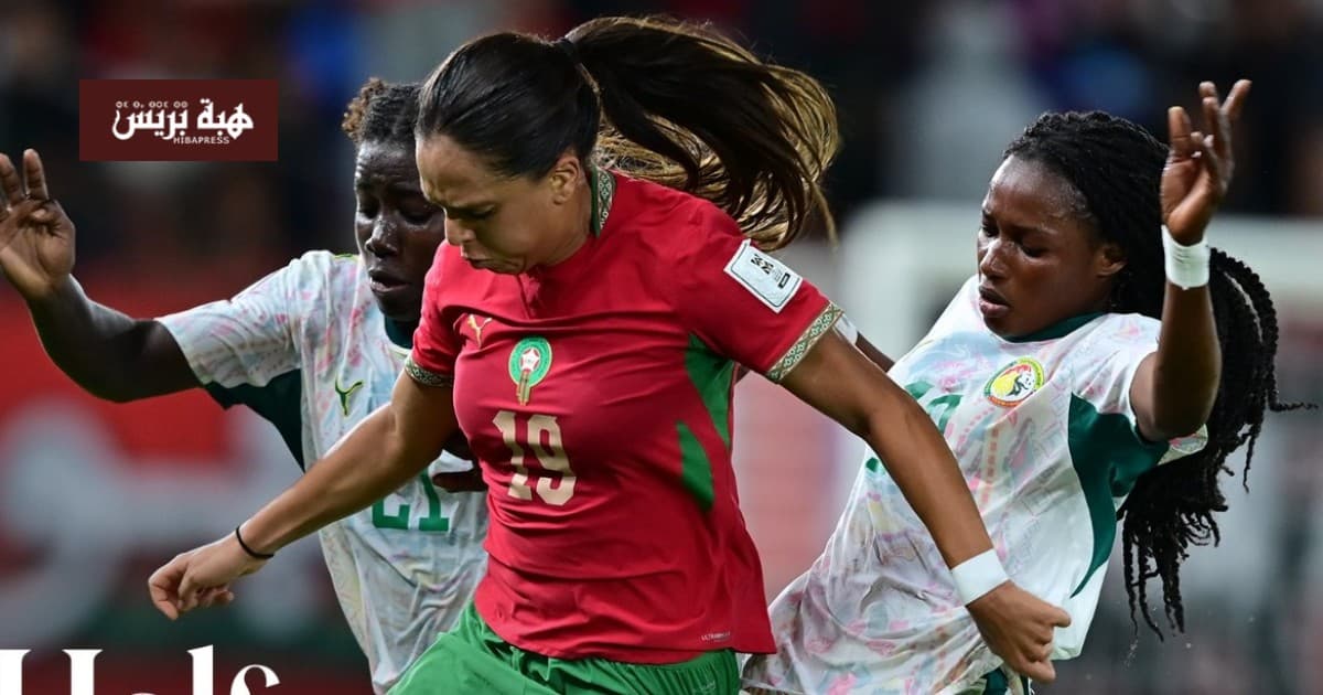 Morocco Women Reach Afcon Quarter-Finals