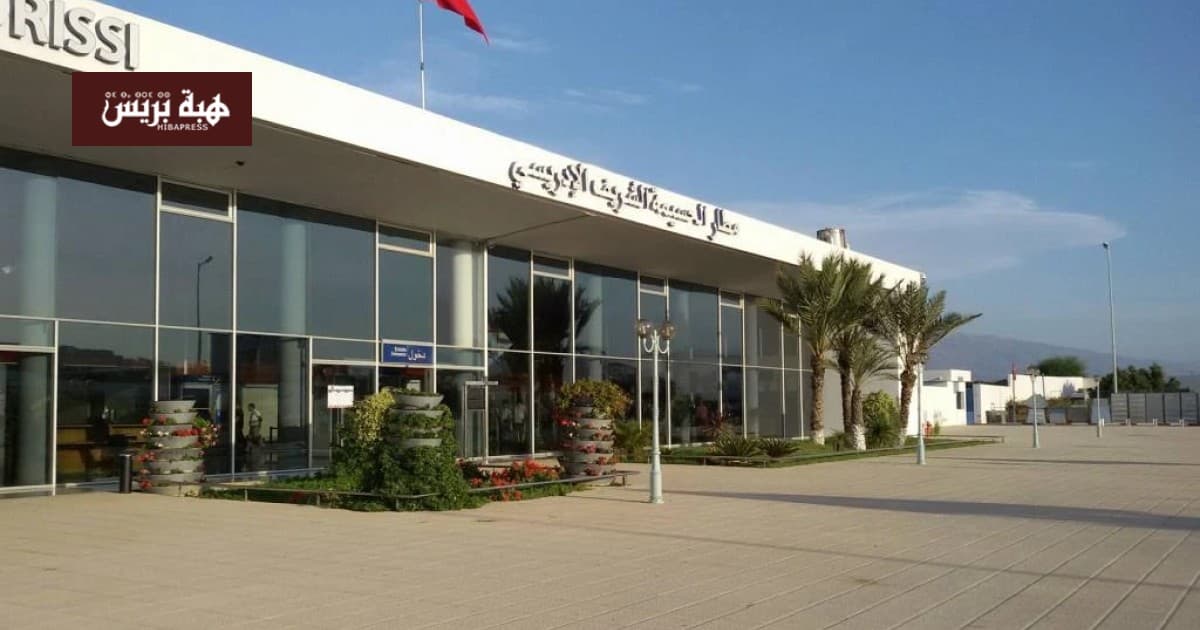 Al Hoceima Airport Sees 9% Passenger Growth