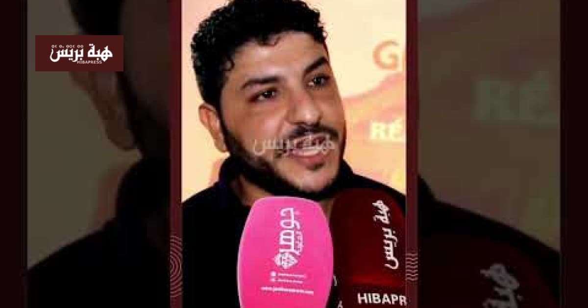 إسماعيل الفلاحي يوجه رسالة للمنصوري