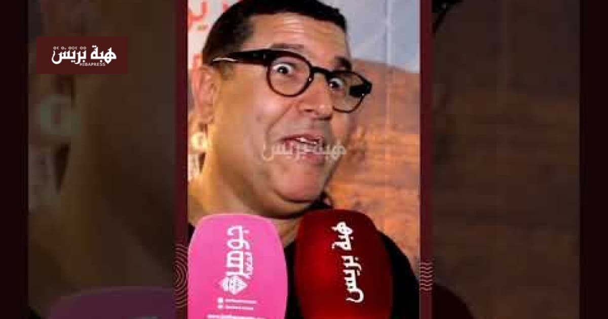 محمد نضيف: رئاسة الحكومة إنجاز كبير للمغرب