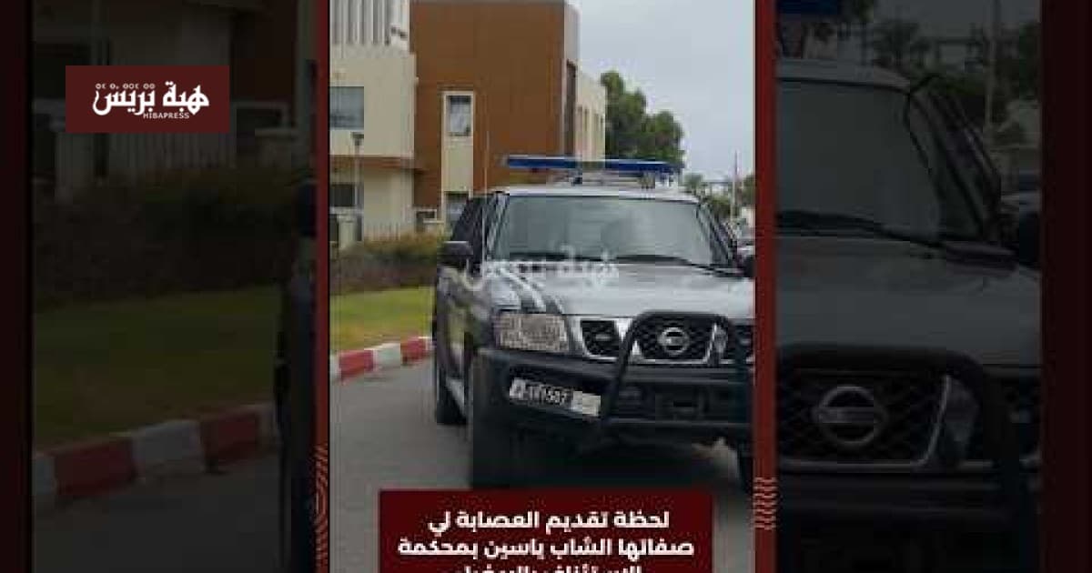 Yassine's Traits Highlighted in Casablanca Court