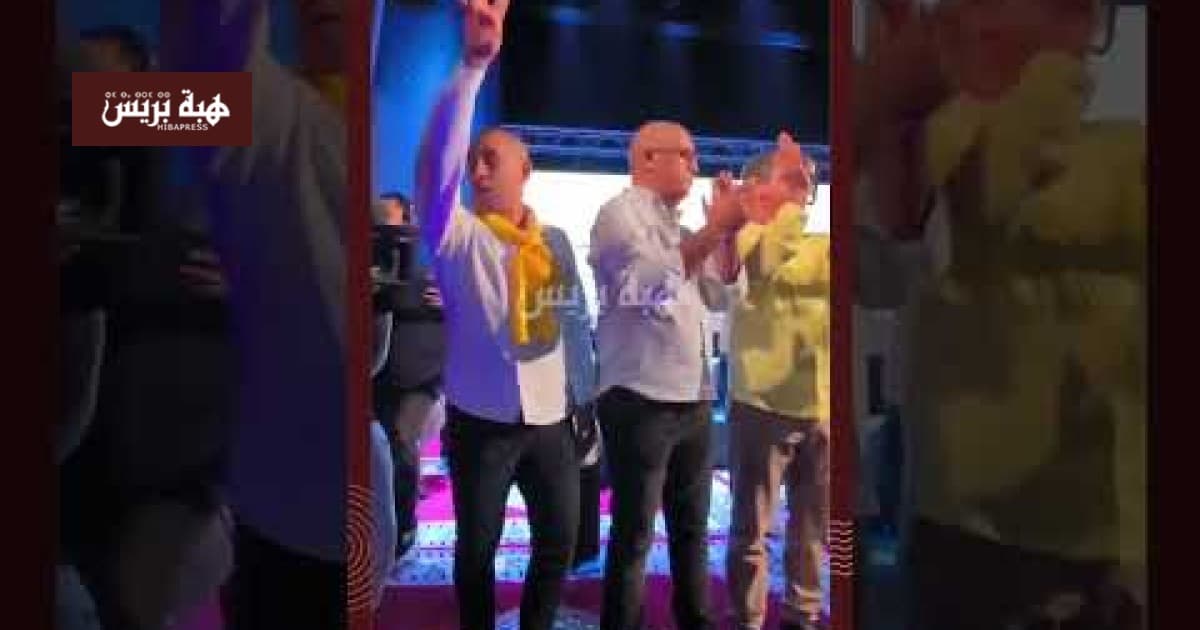 Militant activists salute leaders at Ouzine rally