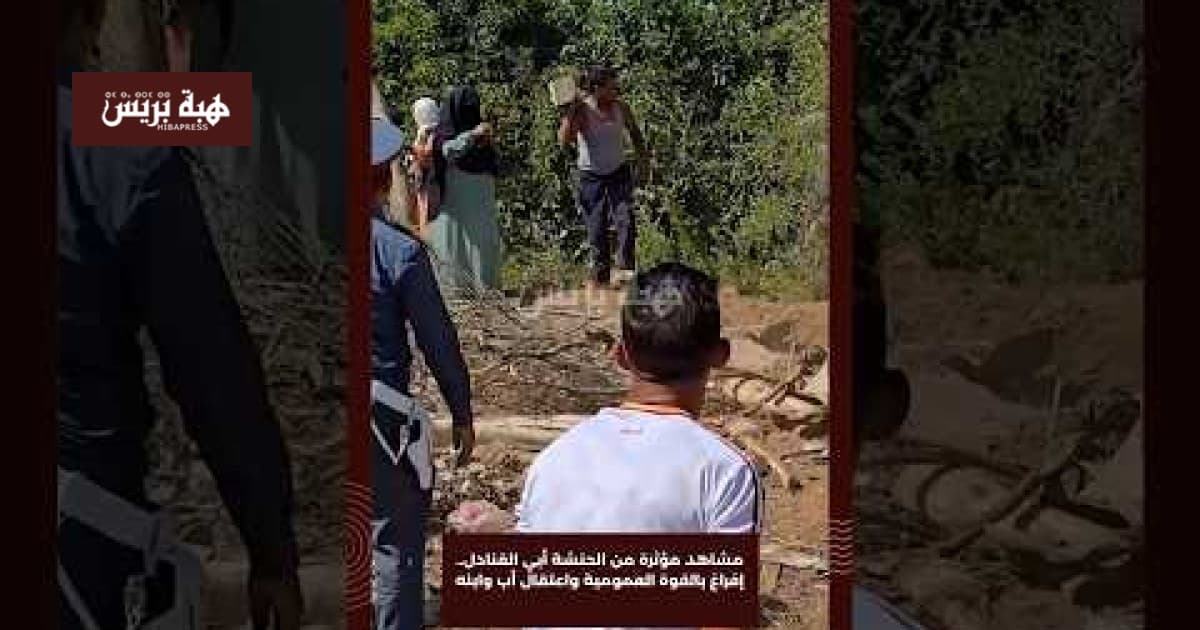 Clashes at Al-Hanshah and Abu Al-Qanadil
