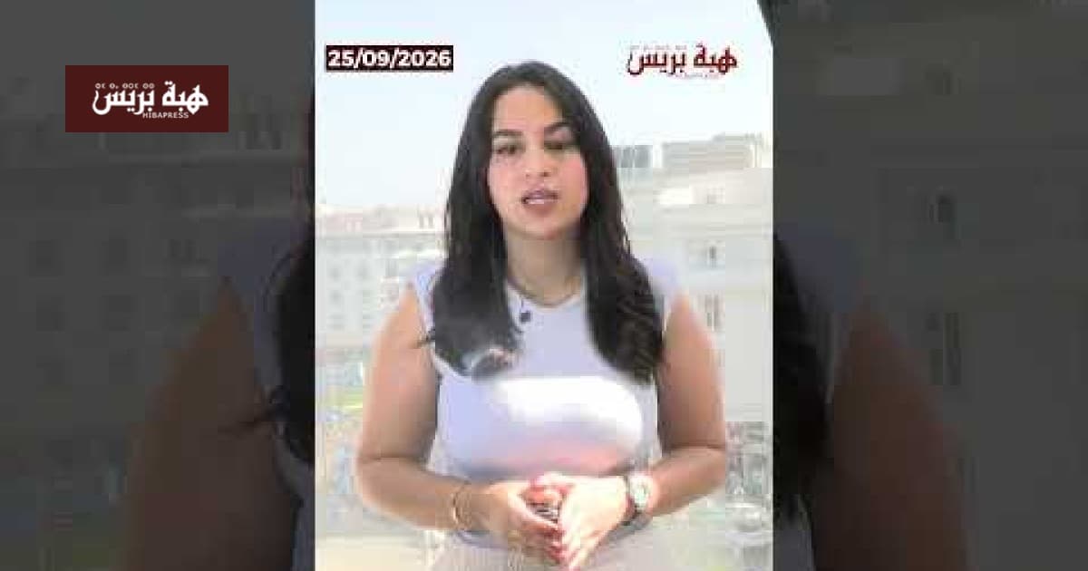 إسبانيا تستمر في ترحيل المهاجرين بسبتة