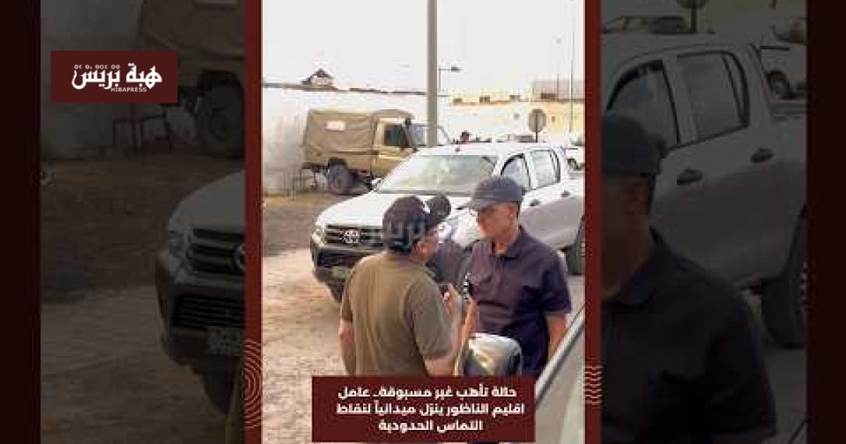 Nador governor deploys to border points