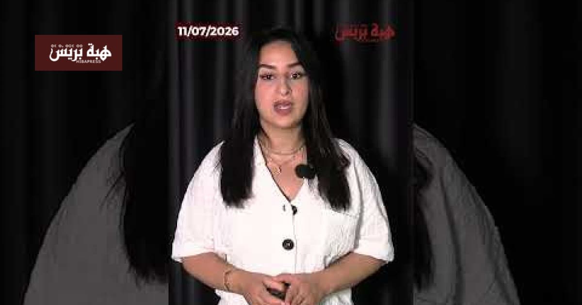مراكش: إيقاف صاحب مطعم بعد شكوى مواطن من التسمم الغذائي