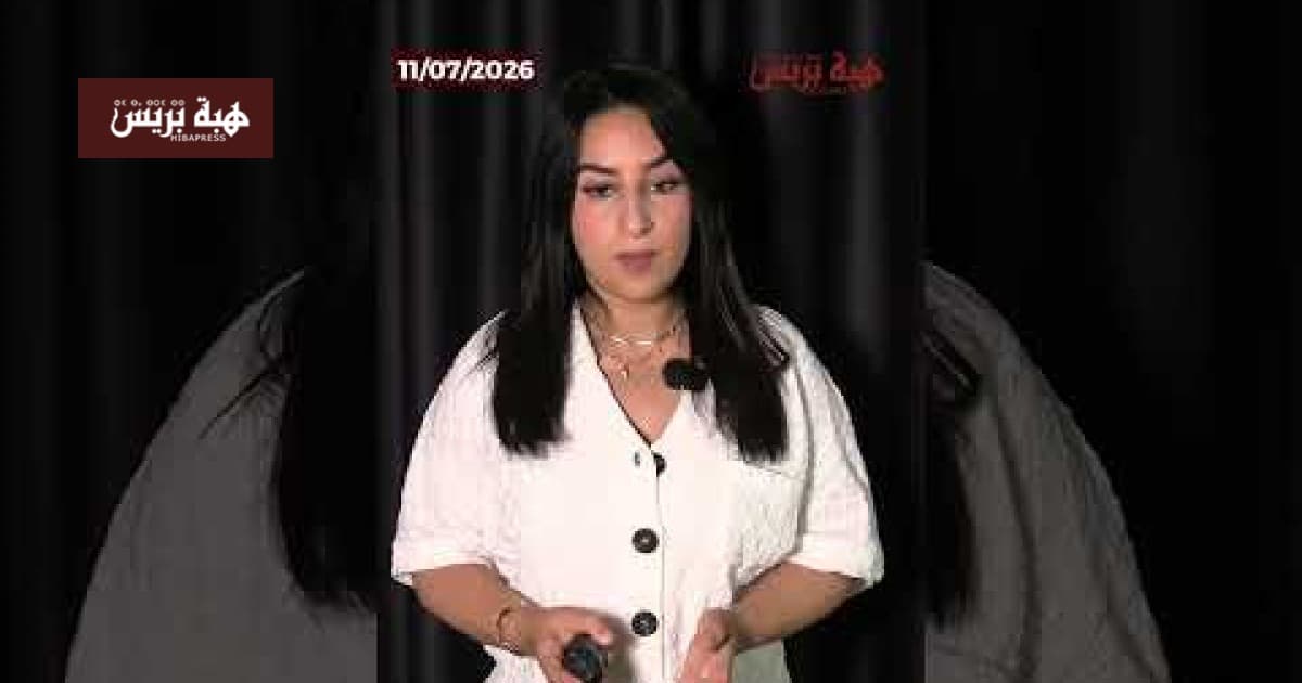 انفصال نافذة أثناء الطيران يثير الذعر على متن طائرة متجهة إلى ألمانيا