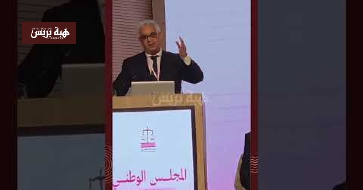 Baraka discusses Morocco's EU and Spain pressure