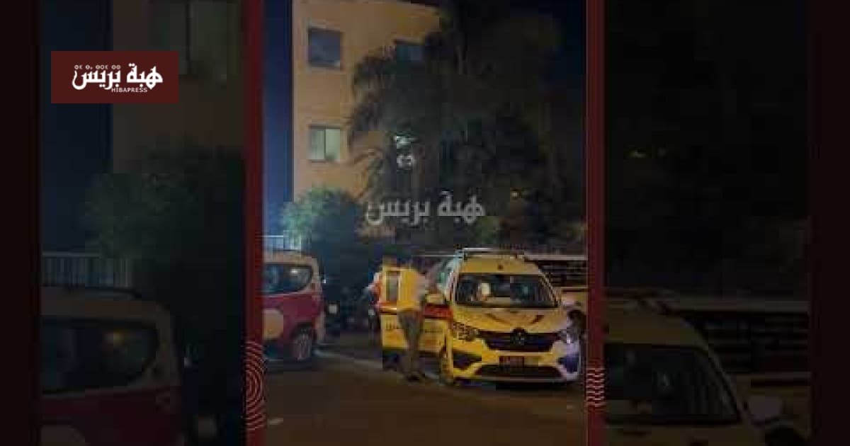 كازا: وفاة وإصابات في حادث بليساسفة