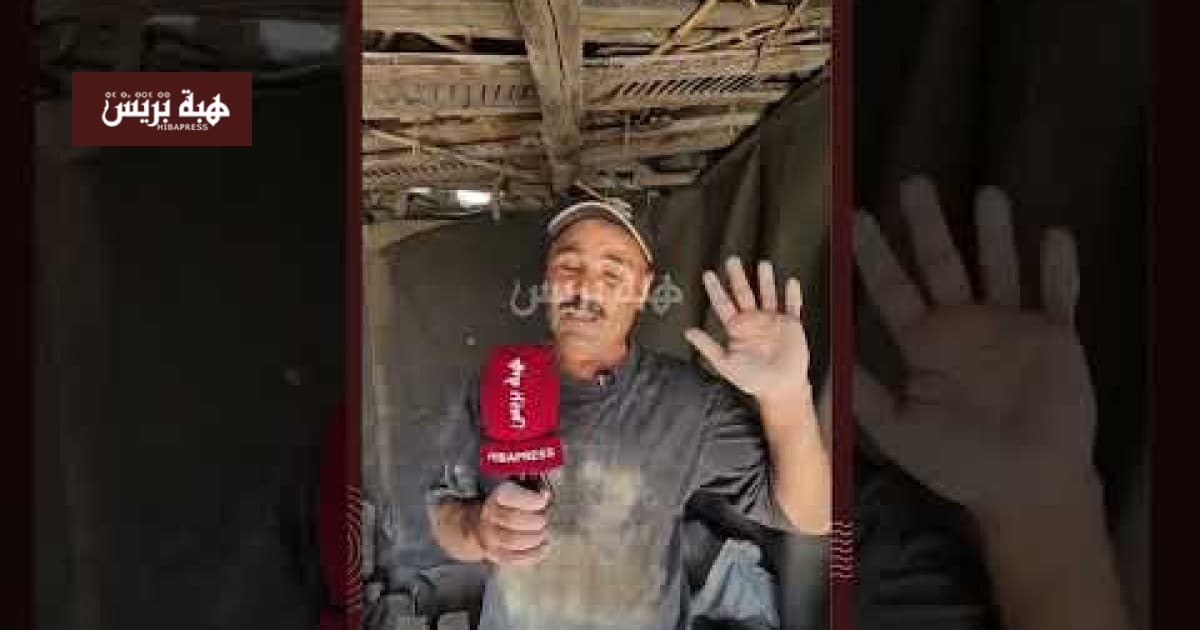 صانع فخار بفاس يحمل ولاية بنجلون مسؤولية الوقفة ويكشف عن خلفياتها