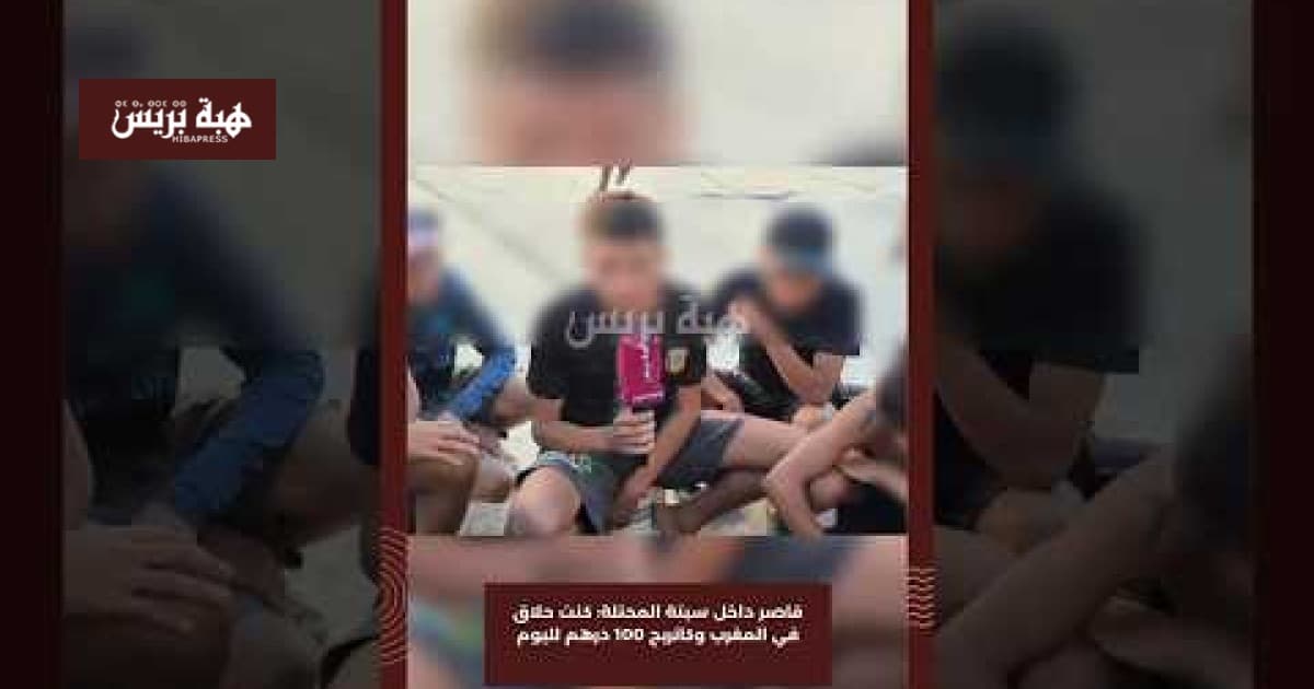 قاصر سابقًا في سبتة كان حلاقًا في المغرب ويدخل 100 درهم يوميًا
