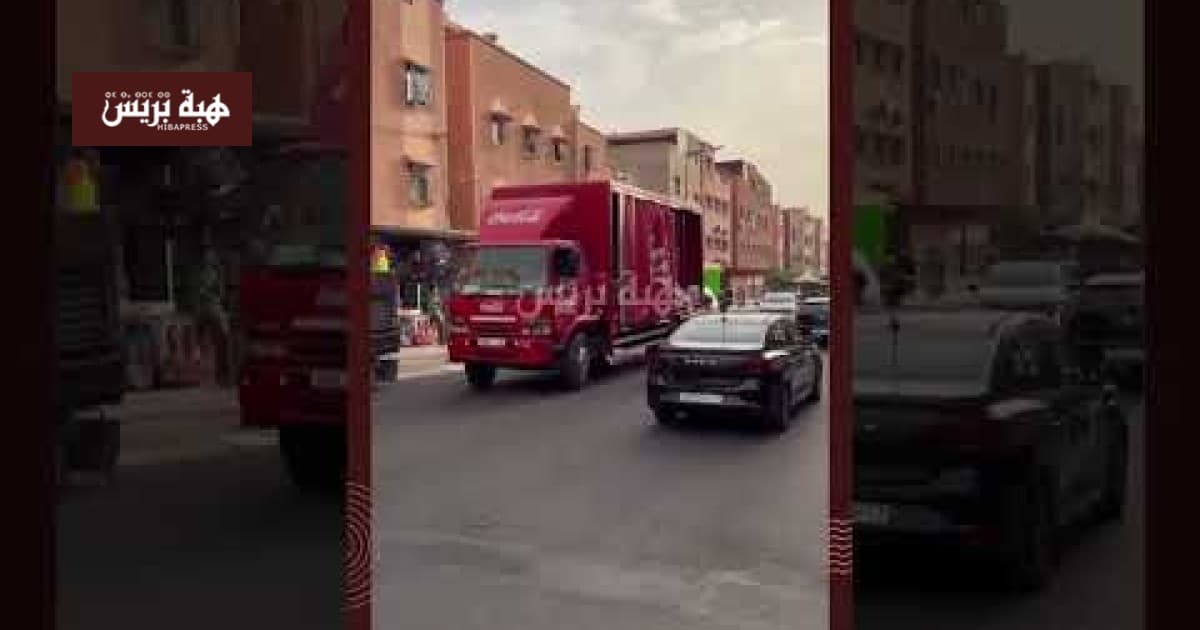 Soda Distribution Truck Disrupts Traffic in Marrakech