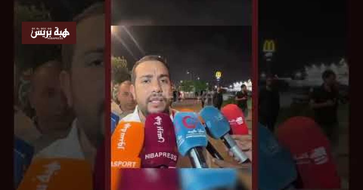 Mahdi Al-Zawat on Assembly Process
