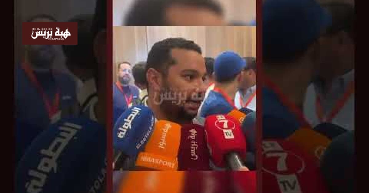 Wydad new president on duties