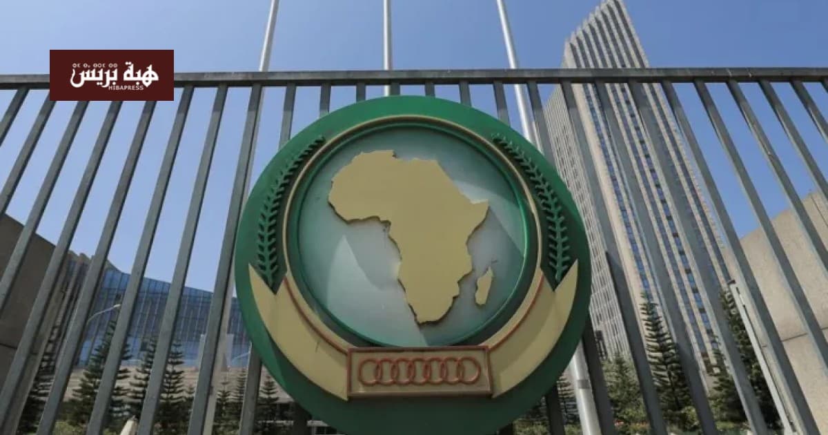 Morocco Reaffirms Child Protection in Conflicts