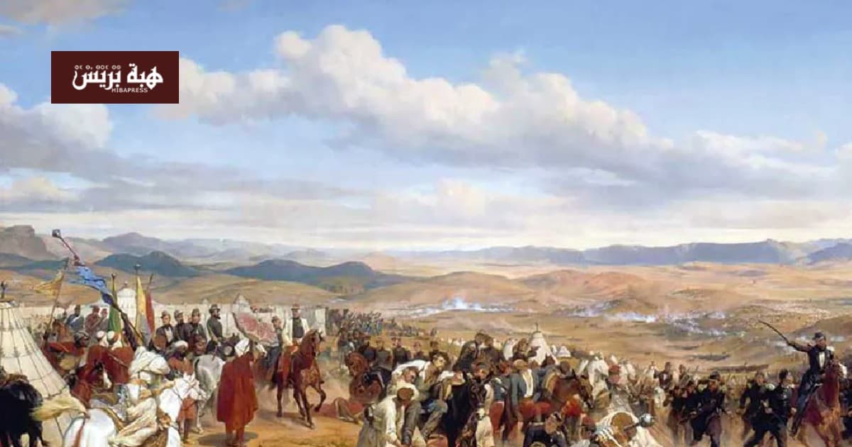 Morocco marks 448 years since Battle of Wadi al-Makhazen