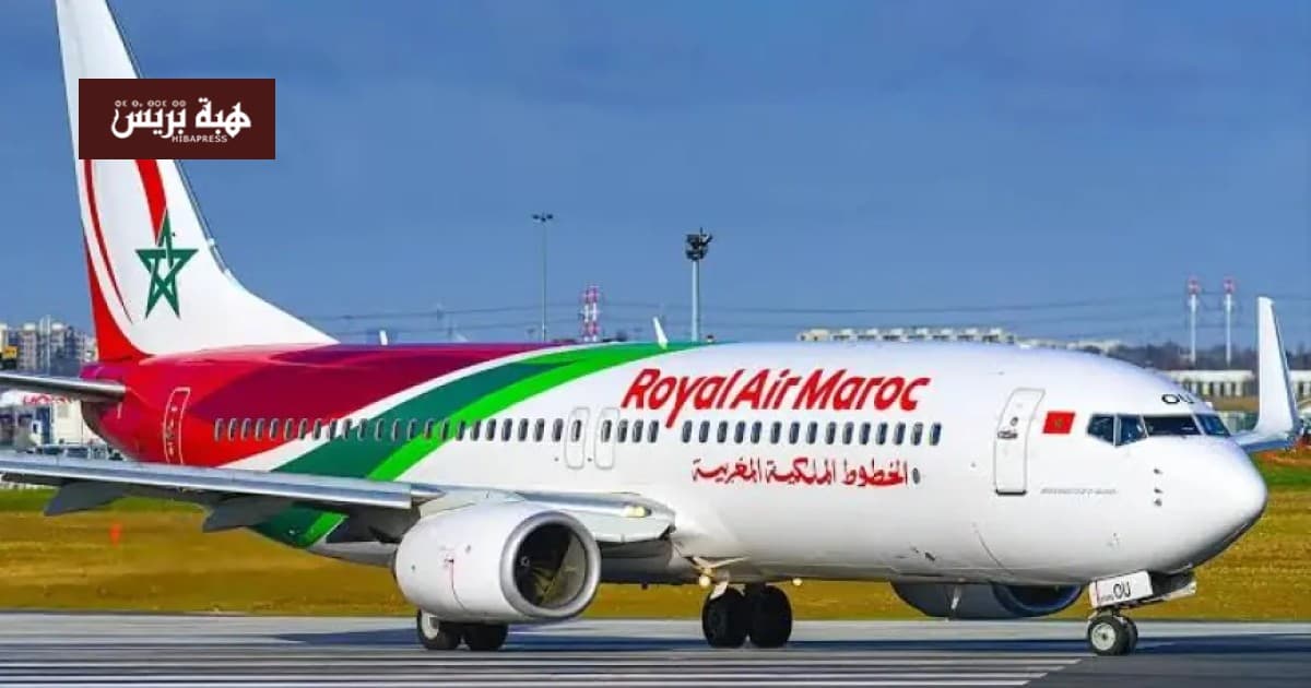 Laram Starts Casablanca–LA Direct Flight