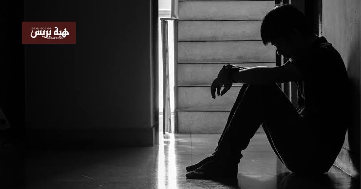 أسباب تنوع أعراض الاكتئاب