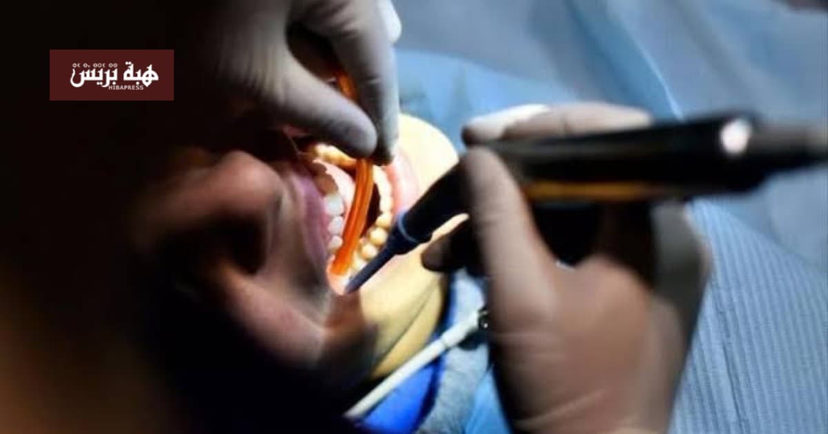 Casablanca Dental Students Boycott Training
