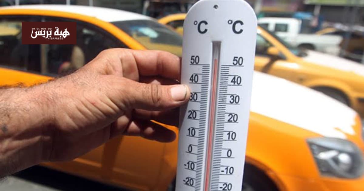 Iraq experiences 50°C heat in three cities