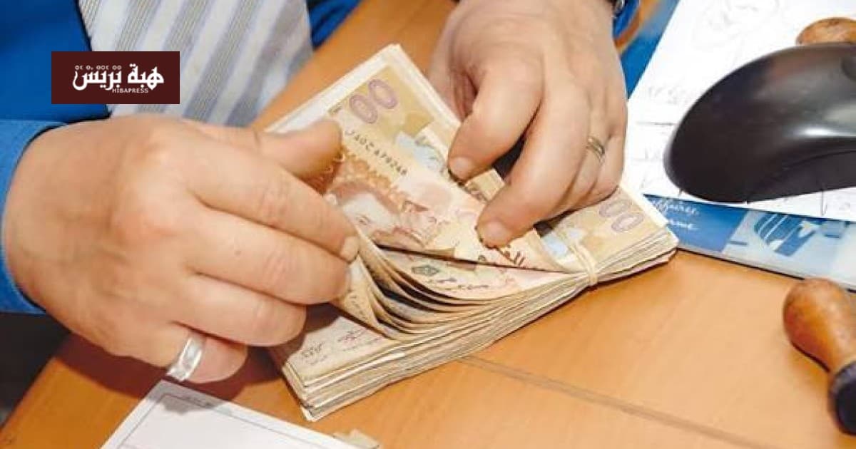 SRM Meknes Investigates Former Electric Distribution Employee in Money Embezzlement Case
