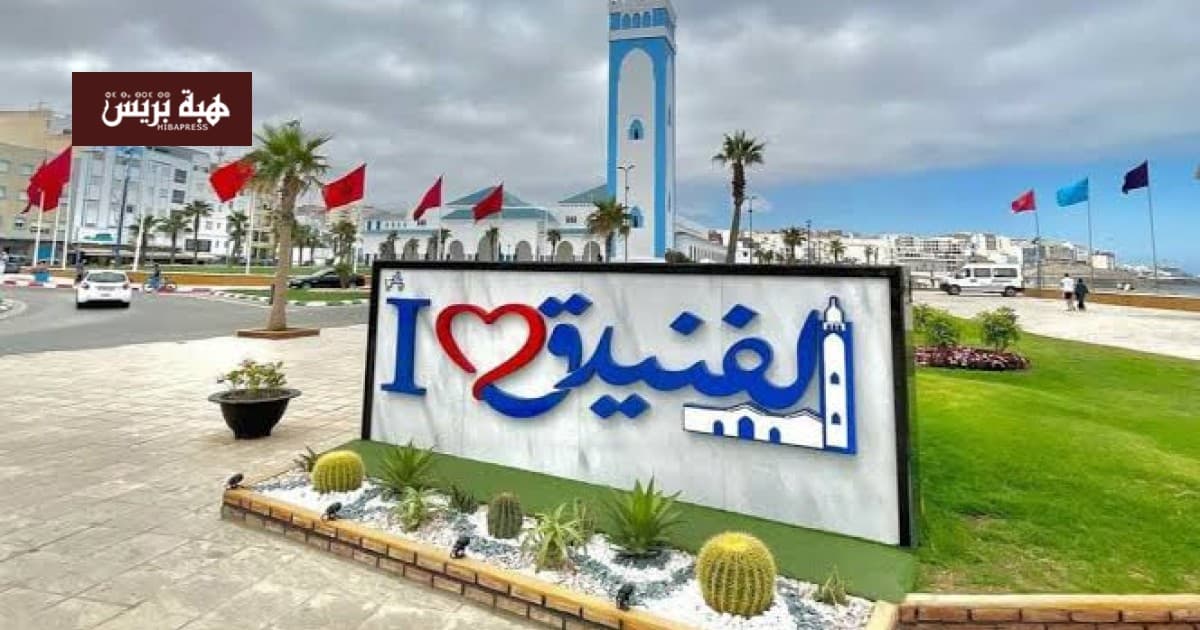 ازدحام محطات الكيران في الفنيدق