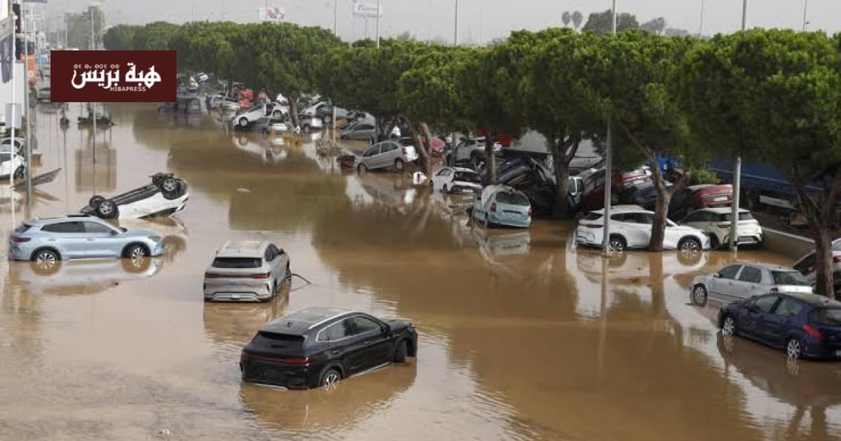 إسبانيا تُعلن حالة الإنذار الأحمر بسبب الأمطار