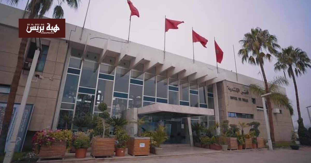 Agadir Council Session Broadcast Blocked