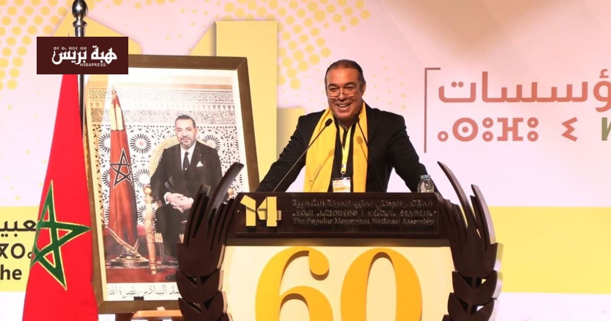 النيابة تحقق في مزاعم أوزين بالتجسس على هواتف حزبه