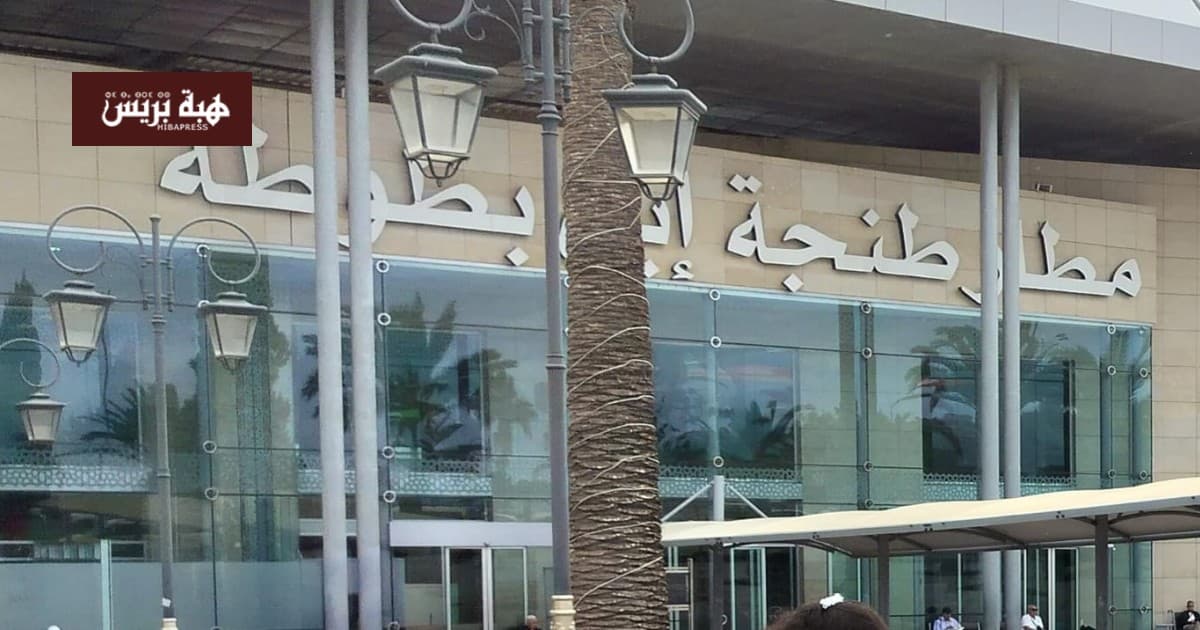 Morocco's airports host over 22 million travelers in seven months