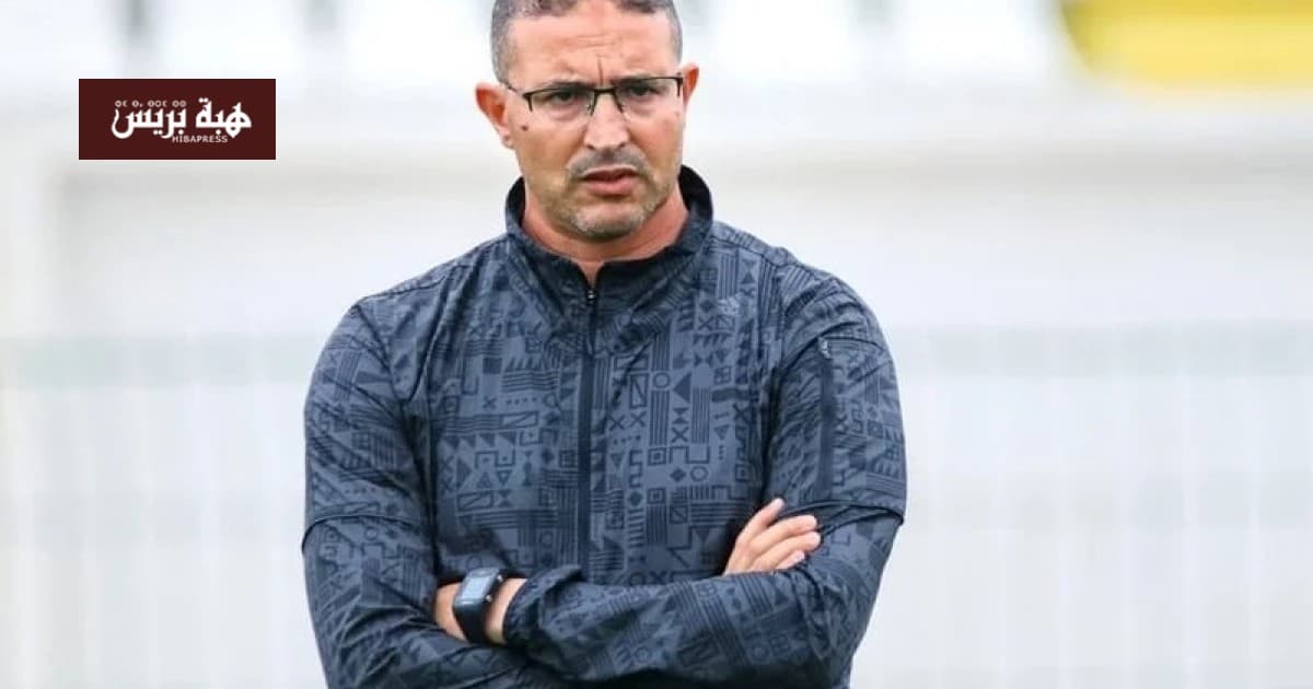 المغرب التطواني يغير المدرب