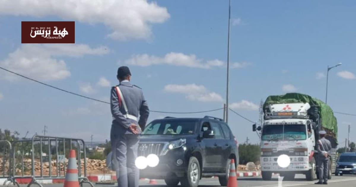 Ouarzazate police intercept suspicious food from Rabat
