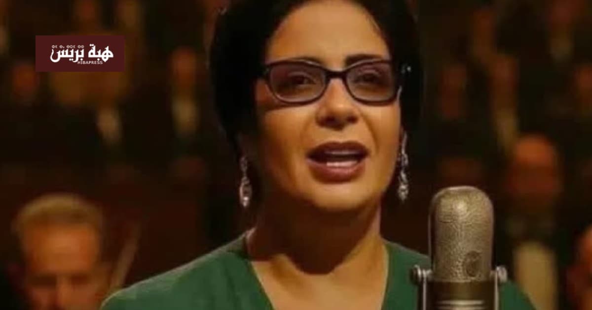 فيلم الست يتصدر مشاهدات شاهد المغرب