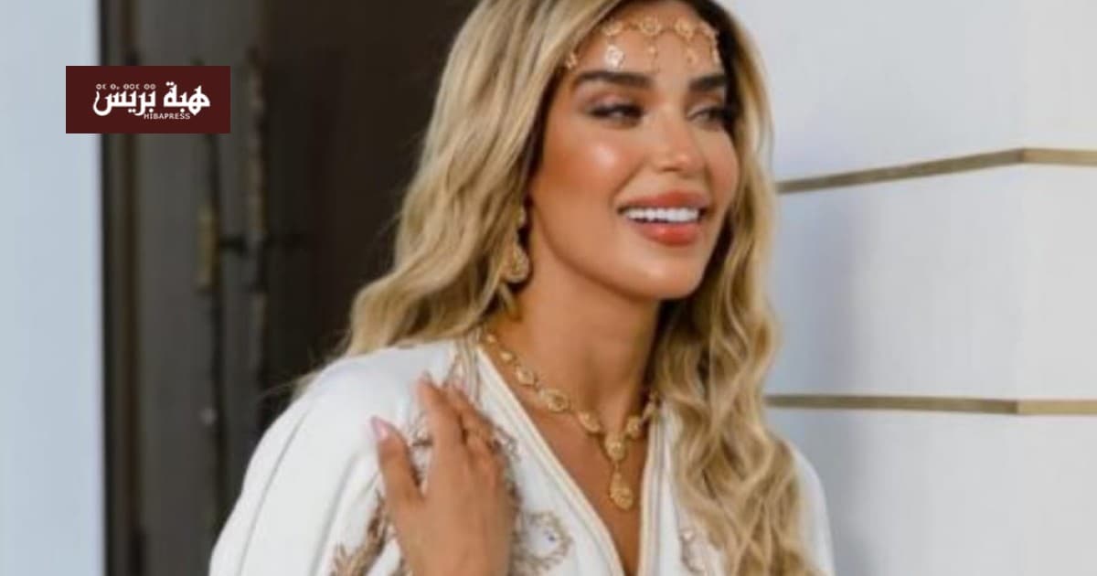 كريمة غيث تتحدث عن وضعها الصحي