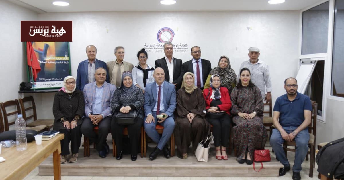 منظمة تدعو لتمثيل مغاربة العالم في انتخابات 2026