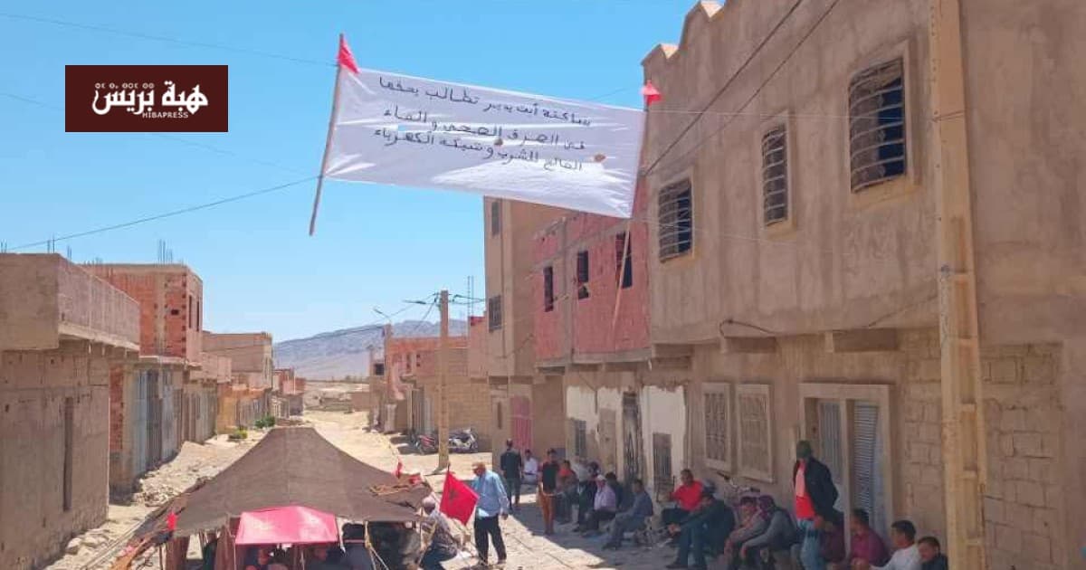 سكان آيت يدير يطالبون بشبكة صرف صحي