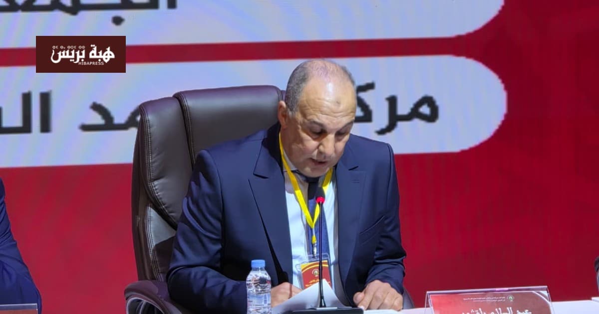 GA re-elects Belkashour as League President