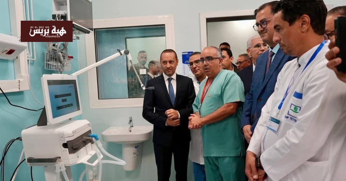 Al-Tahrawi opens services at Tetouan Hospital