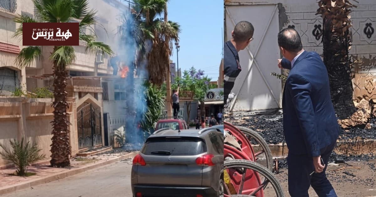 Oujda Fire Causes Response in District 11
