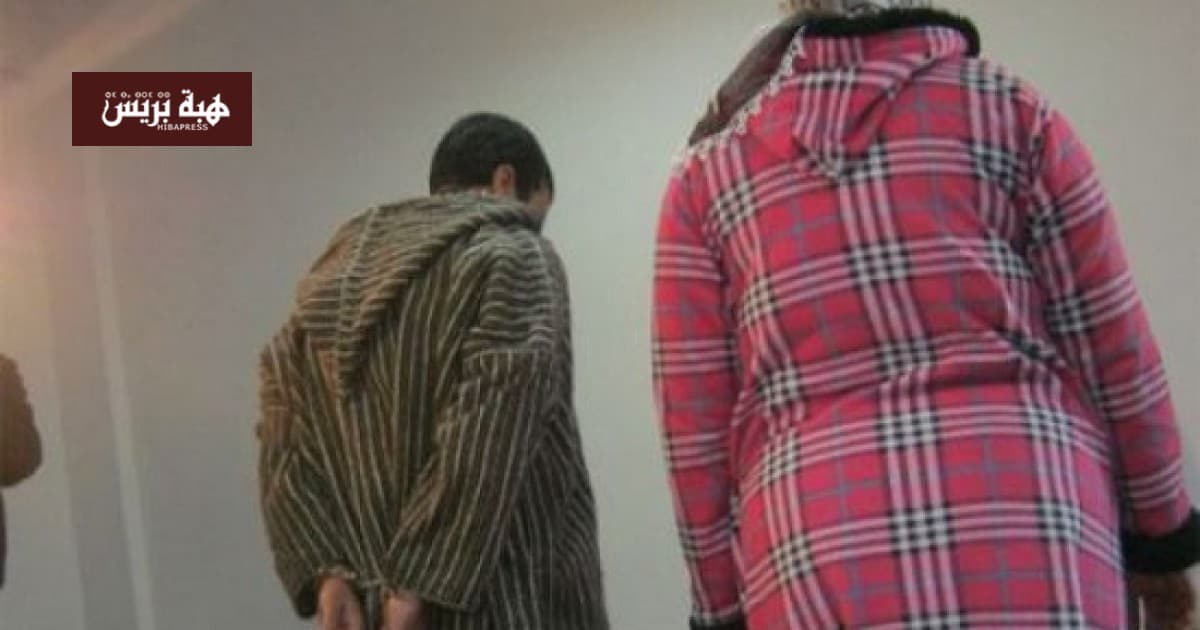Laâyoune Couple in Drug Trafficking Sentenced