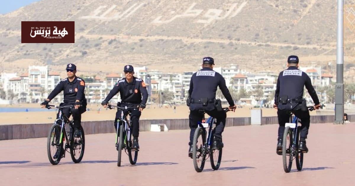 خطط أمن أكادير لصيف 2026