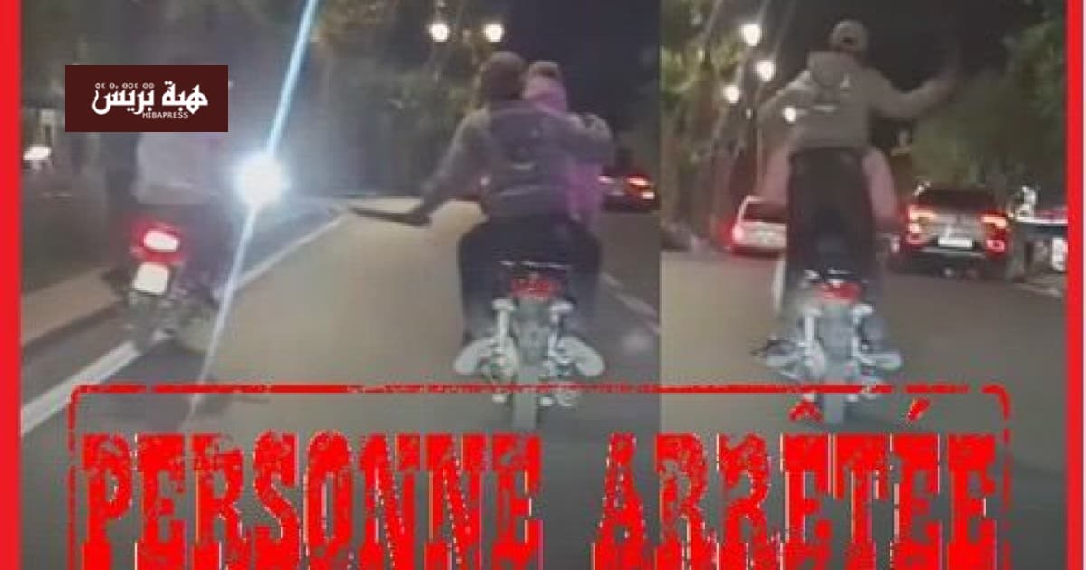 وجدة توقيف شخصين يحملان سلاحا أبيضا