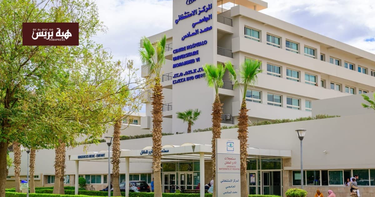 إضراب بـCHU وجدة وتوضيح مصير الملفات