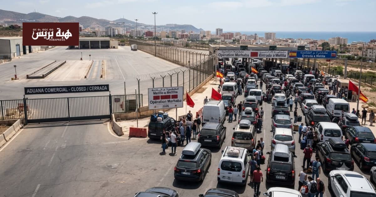 Customs in Ceuta and Melilla halt trade, ending economic progress honeymoon period