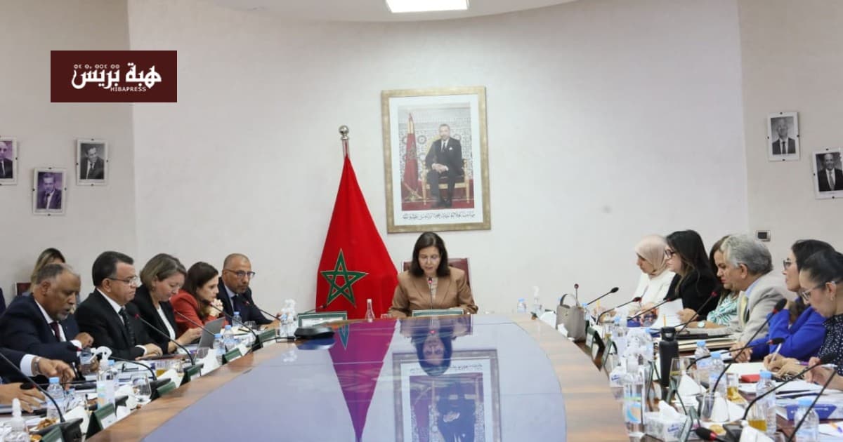 الدريوش ترأس المجلس الإداري للمعهد الوطني للبحث في الصيد البحري